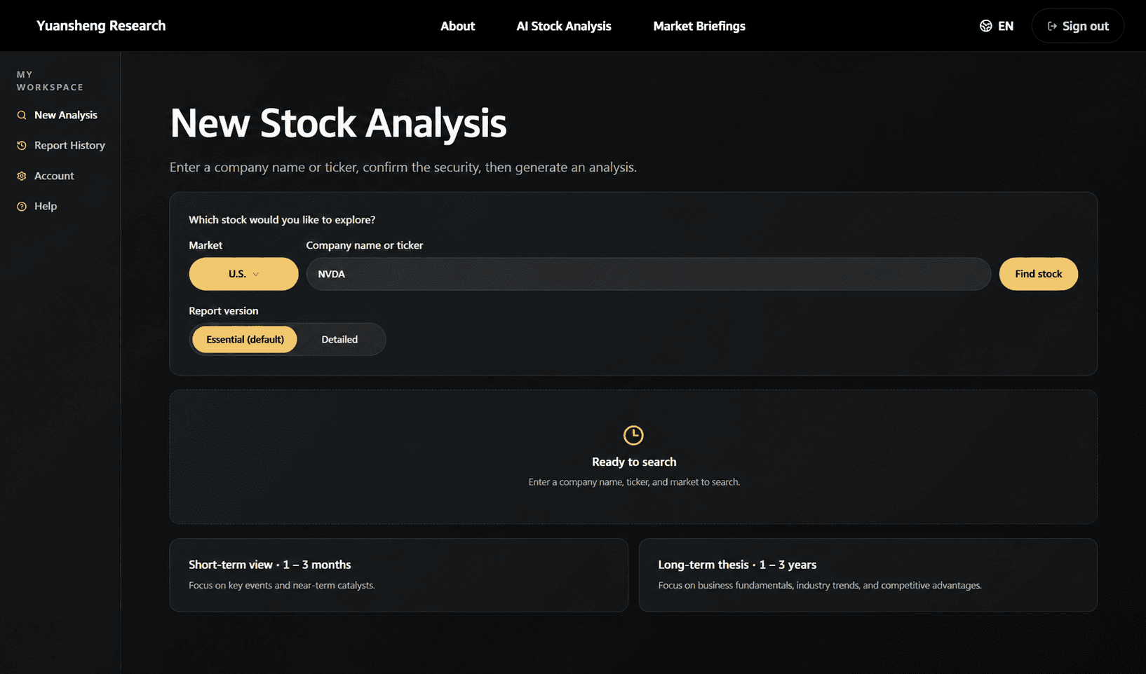 Member Center new analysis screen